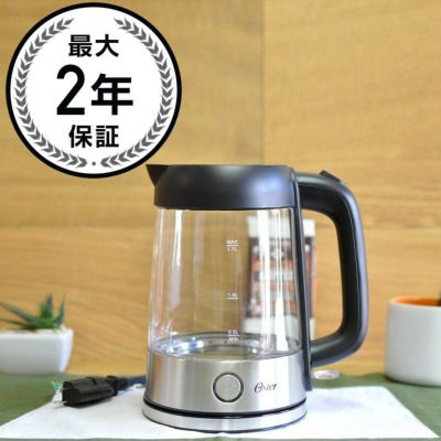 電気ケトル シェフマン 温度調節可能 茶こし付 ガラス ティーケトル