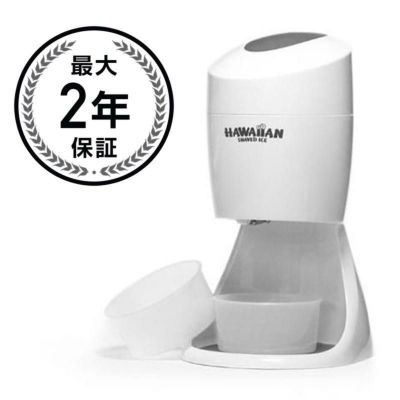 【送料無料】クイジナーコーヒーメーカー12カップCuisinartCoffeeonDemand12-CupProgrammableCoffeemakerDCC-3000