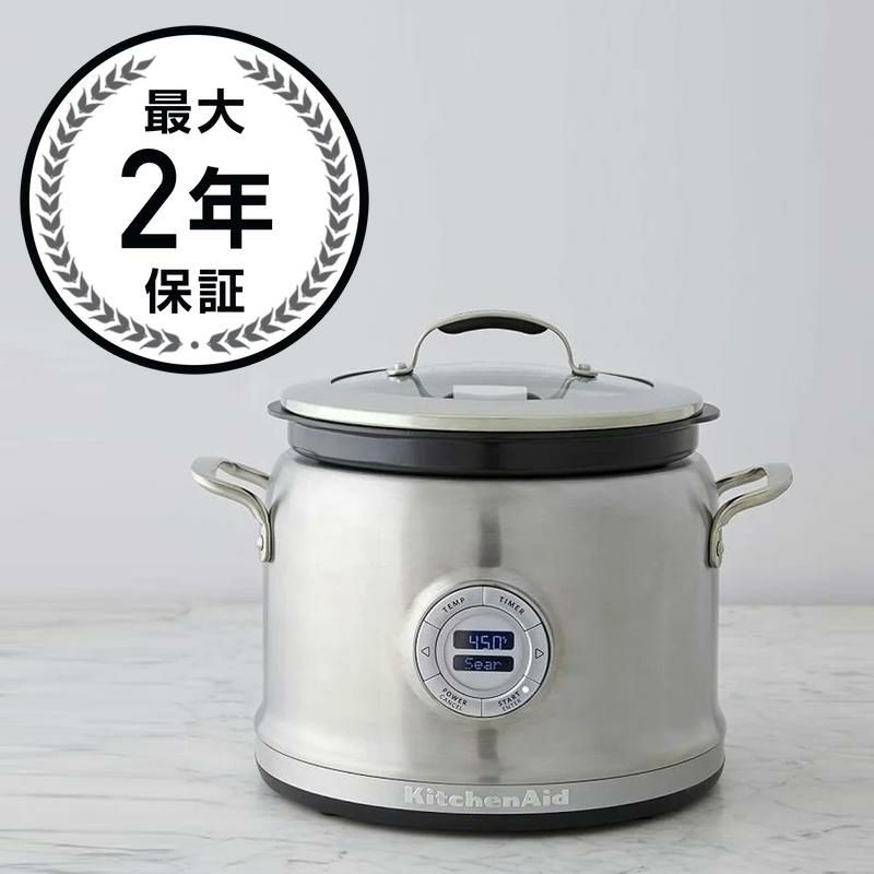 キッチンエイドマルチクッカー炊飯器KitchenAidKMC4241Multi-Cooker