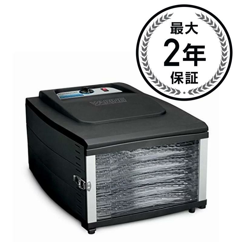 ワーリングディハイドレーター食品乾燥器WaringDHR506TrayFoodDehydrator,Black