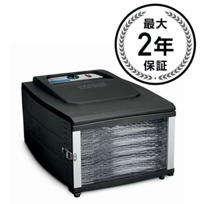 ワーリング ディハイドレーター 食品乾燥器 Waring DHR50 6 Tray Food Dehydrator, Black 家電