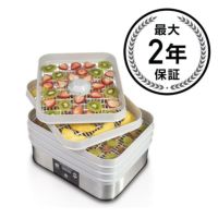 食品乾燥器ディハイドレーターHamiltonBeach32100AFoodDehydrator,Gray