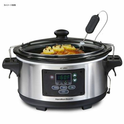 ハミルトンビーチ スロークッカー グルメ鍋 5.6L Hamilton Beach Set 'n Forget Programmable Slow Cooker With Temperature Probe, 6-Quart (33969) 家電