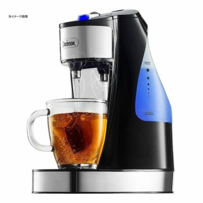インスタント電気ケトル ディスペンサー 1.5L Quiseen Instant Hot Water Kettle 家電