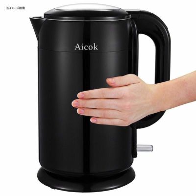 表面が熱くならない電気ケトル1.7LステンレスAicokStainlessSteelDoubleWallCoolTouchCordlessTeaKettle,1.7-Liter,Black