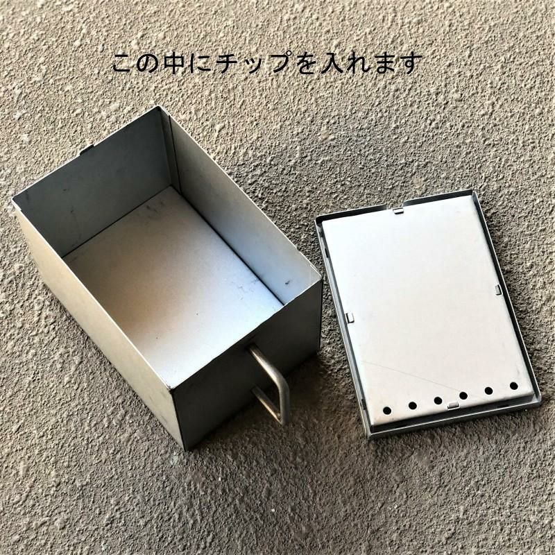 燻製機本格デジタル電気スモーカー温度設定タイマー付燻製器Char-BroilDeluxeDigitalElectricSmoker,725SquareInch【日本語説明書付】【代引不可】家電