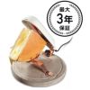 【送料無料】ボスカホラントラクレットクワトロBoskaHollandRacletteQuattroチーズフォンデュ、チーズ料理【s-free1015】