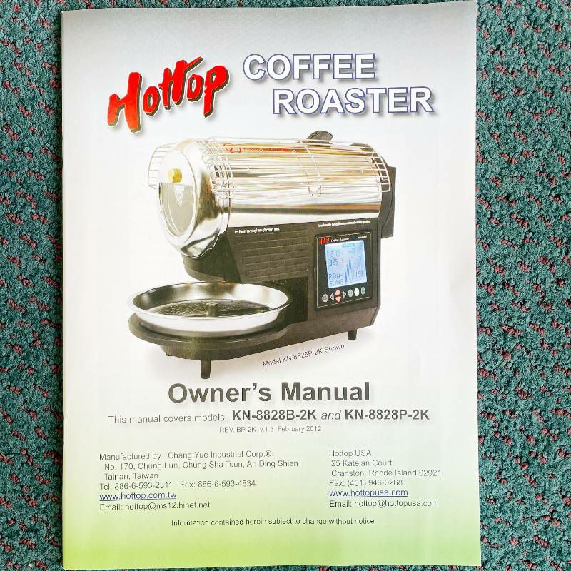 家庭用 電動 焙煎機 コーヒー豆 ロースター Hottop Home Coffee