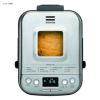 ホームベーカリープログラム12種タイマー機能ブレッドメーカークイジナートCuisinartCBK-110CompactAutomaticBreadMaker家電