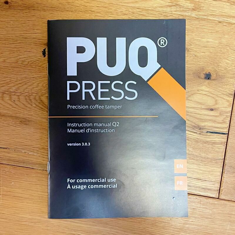 自動タンピングマシンオートタンパーPuqpressQ2圧力調節可能エスプレッソカフェPuqpressQ2AutomaticTamperwith58.3mmPiston家電