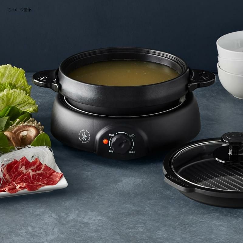 マルチクッカー電気鍋1.9Lグリルプレートしゃぶしゃぶお鍋ウイリアムズ・ソノマOpenKitchenbyWilliamsSonomaHotPot家電