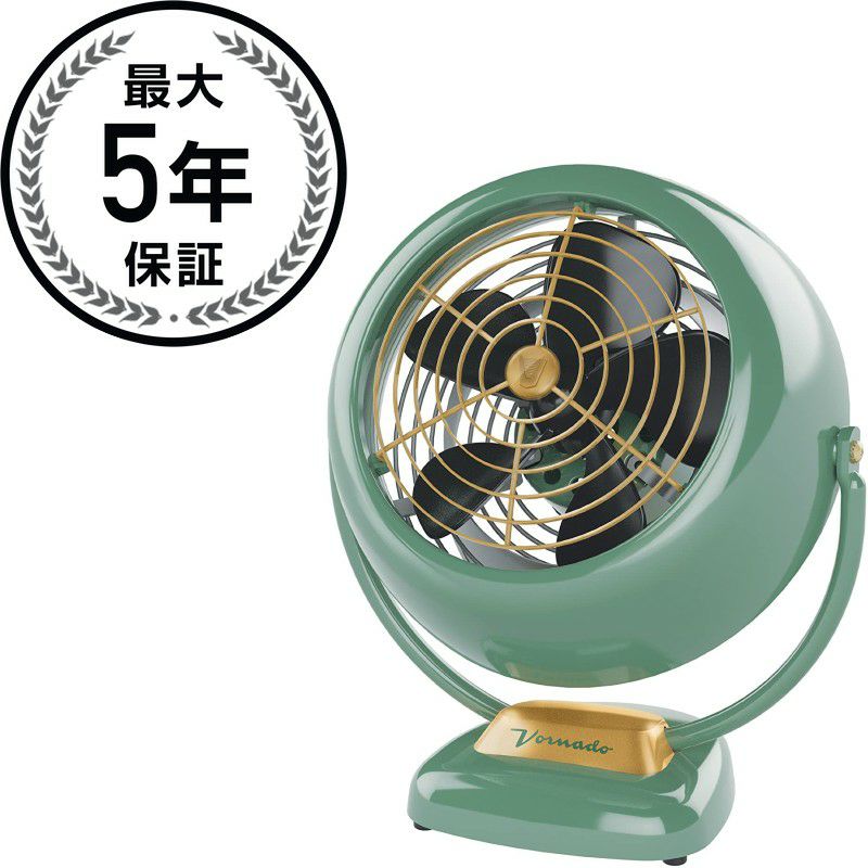 ヴィンテージエアサーキュレーターグリーン緑VornadoVFANVintageWholeRoomAirCirculator,Green