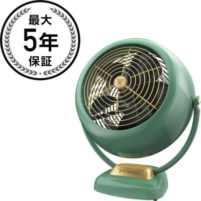 シニアヴィンテージエアーサーキュレーターグリーン緑VornadoVFANSr.VintageWholeRoomAirCirculator,Green