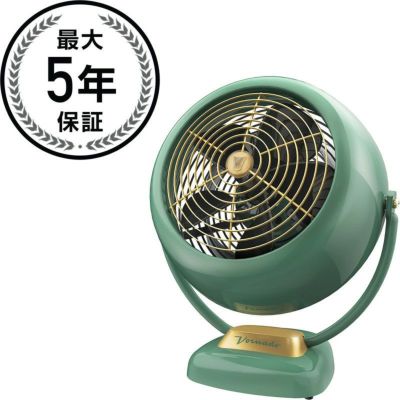 ボルネード サーキュレーター シニア ビンテージ 直径25cm 空気循環 ファン 扇風機 Vornado VFAN Sr. Vintage Air Circulator 家電