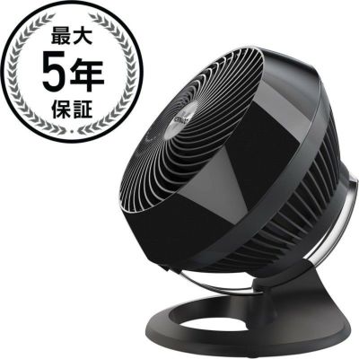 Vornado660WholeRoomAirCirculator