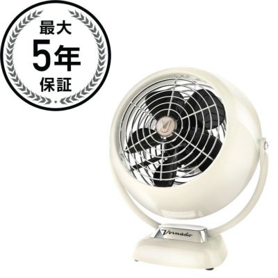 ボルネード サーキュレーター ジュニア ビンテージ 直径16cm 空気循環 ファン 首振り不要 扇風機 Vornado VFAN Jr. Vintage Air Circulator 家電