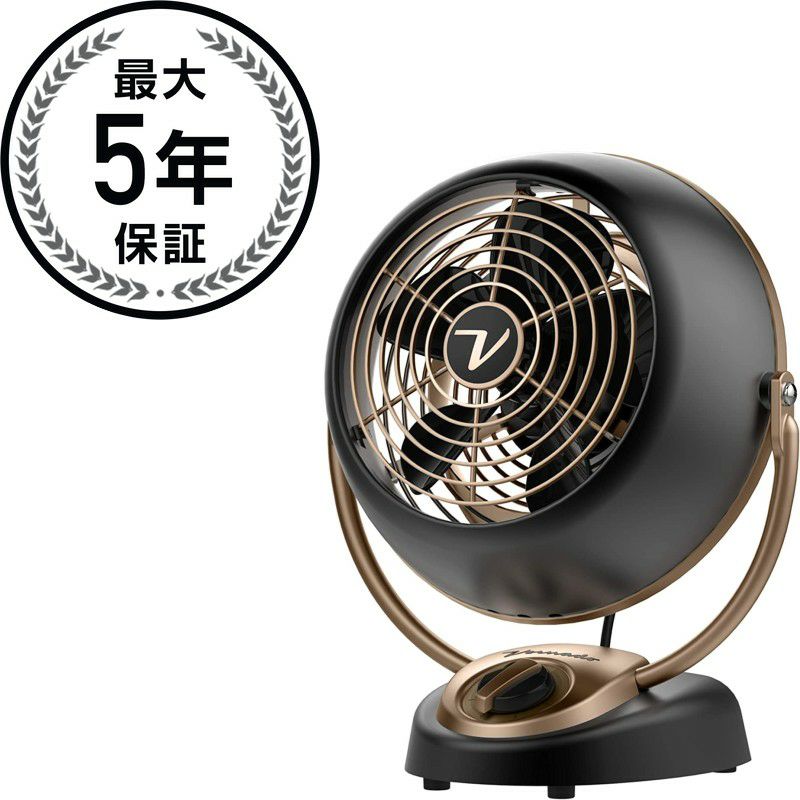 ボルネード サーキュレーター アルケミー ビンテージ ファン 空気循環 扇風機 直径19cm Vornado VFAN Alchemy 家電 |  アルファエスパス