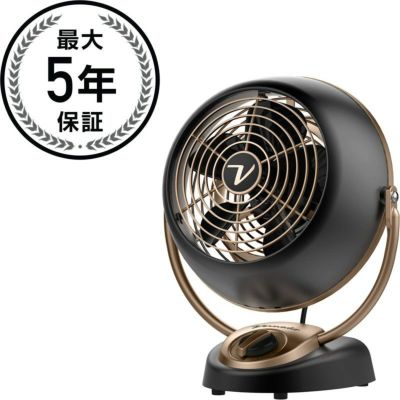 卓上扇風機 レトロ ボルネード サーキュレーター ミニ