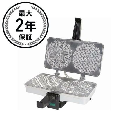 クチーナプロ ピゼルメーカー 2枚焼 Pizzelle Maker- Non-stick Electric Pizzelle Baker Press Makes Two 5-Inch Cookies at Once- Recipes Included 220-05NS 家電