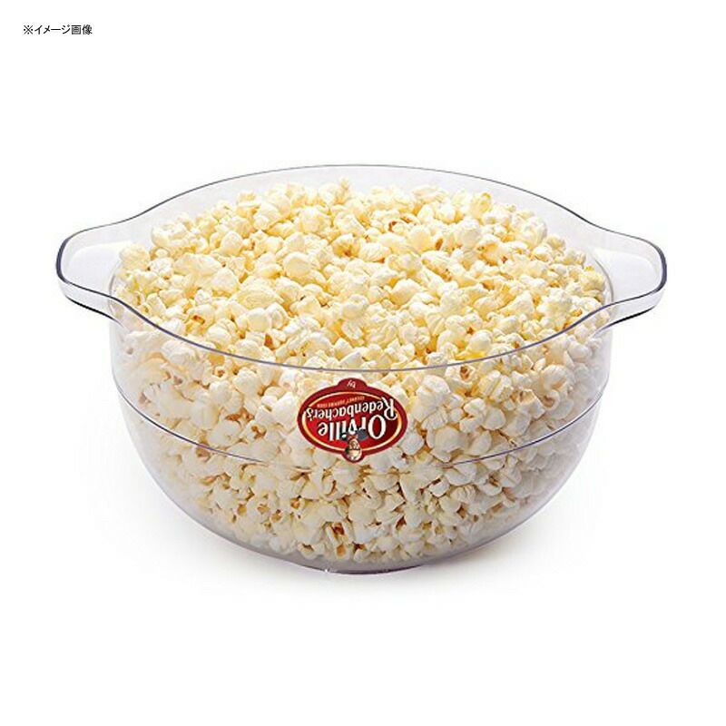 ポップコーンメーカードーム型Presto5204OrvilleRedenbacher'sStirringPopper家電