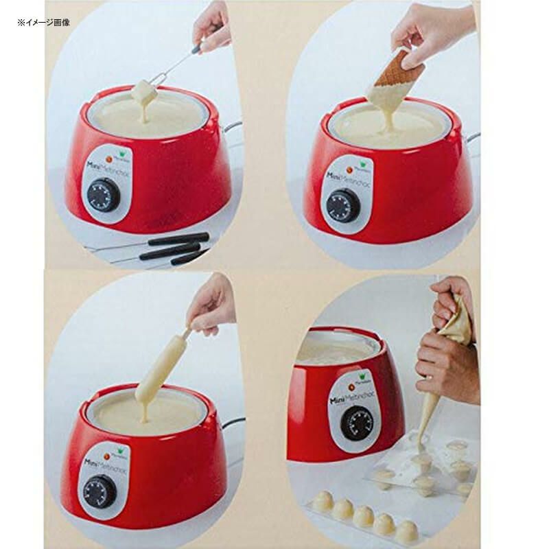 海外製】チョコレートウォーマー【新品】