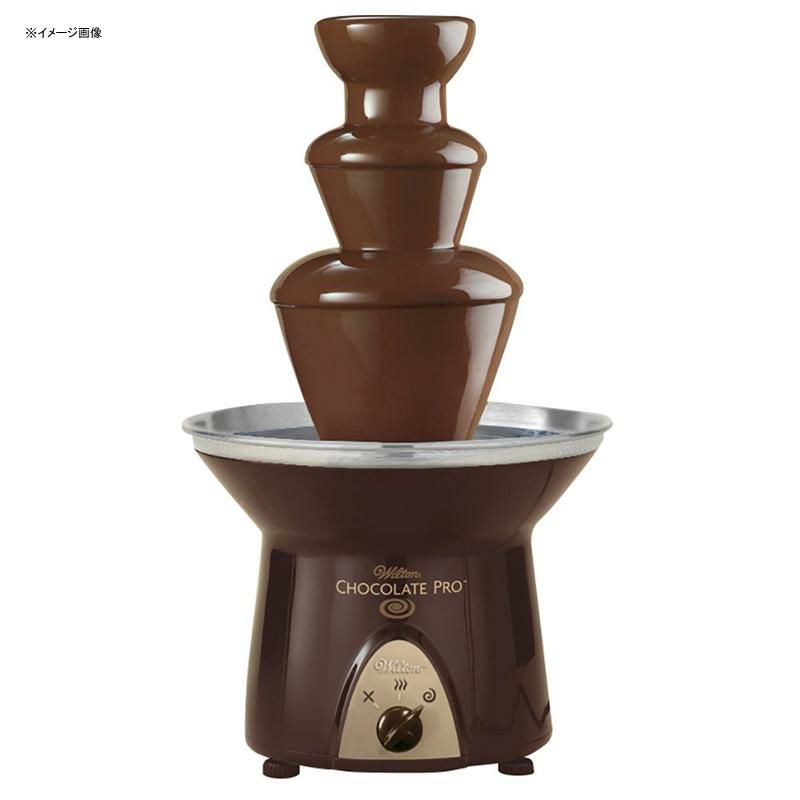 チョコレートファウンテン3段高さ40cmウェディング誕生日パーティーWiltonChocolateProChocolateFountain-ChocolateFondueFountain,4lb.Capacity家電