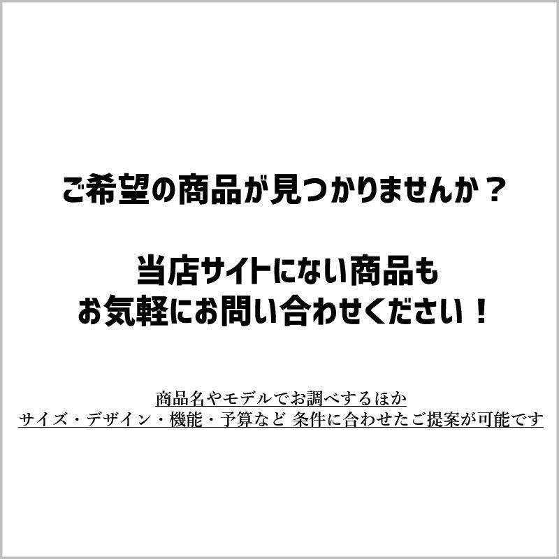 冷蔵庫ビルトインアンダーカウンター幅39cmガラス棚2段48缶自動霜取り機能付自動でゆっくりドアが閉まるCloseDoorAssistSystemMarvelML15RAS1家電