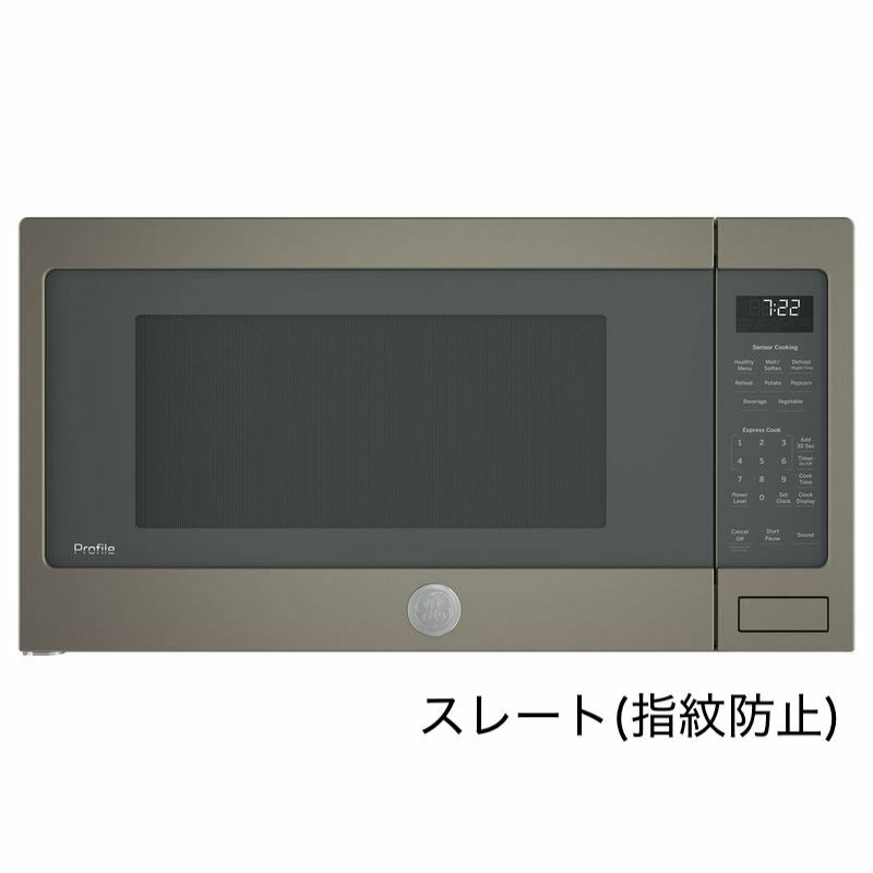 電子レンジガラスターンテーブルCOSTWAYRetroCountertopMicrowaveOven23853家電