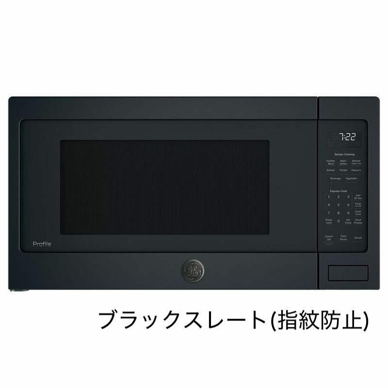 電子レンジガラスターンテーブルCOSTWAYRetroCountertopMicrowaveOven23853家電