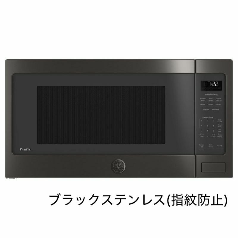 電子レンジガラスターンテーブルCOSTWAYRetroCountertopMicrowaveOven23853家電