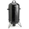 燻製器40cmスモーカークイジナートスモーク本格くんせいCuisinartVertical16