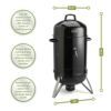 燻製器40cmスモーカークイジナートスモーク本格くんせいCuisinartVertical16