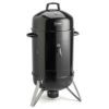 燻製器45cmスモーカークイジナートスモーク本格くんせいCuisinartVertical18