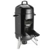 燻製器45cmスモーカークイジナートスモーク本格くんせいCuisinartVertical18
