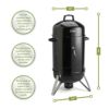 燻製器45cmスモーカークイジナートスモーク本格くんせいCuisinartVertical18