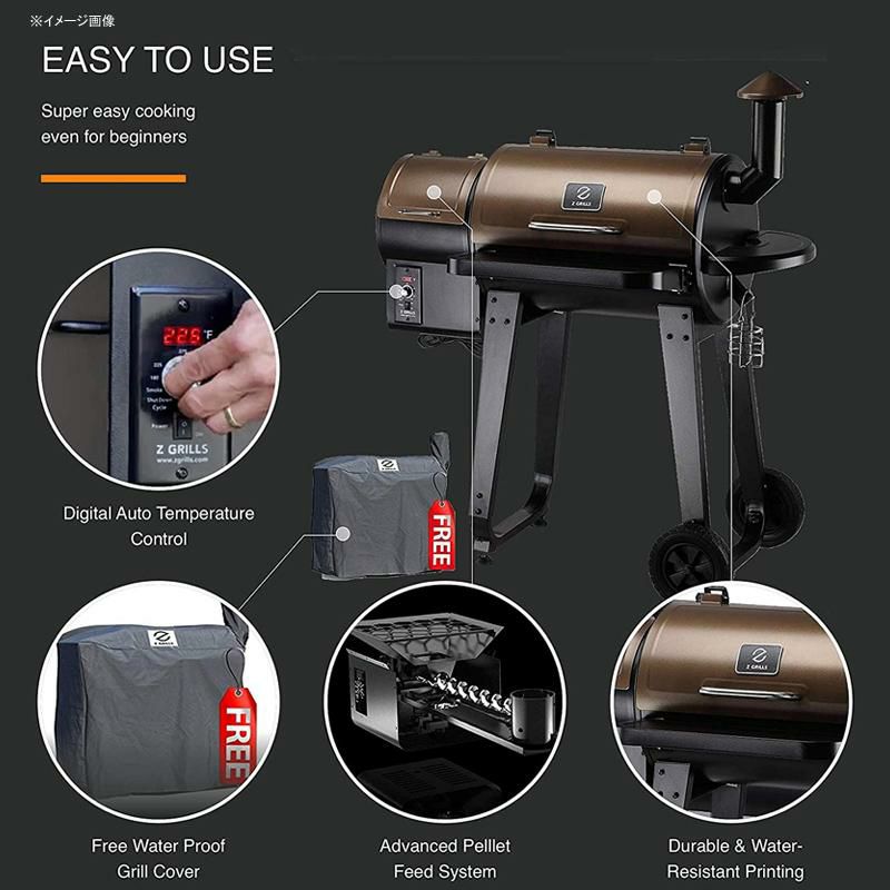 ペレット用グリル電気スモーカー燻製機温度調節バーベキューローストベイクZGrillsZPG-450AWoodPelletGrill&Smoker,6in1BBQGrillAutoTemperatureControl,450sqinchCookingArea,Bronze&BlackCoverIncluded家電