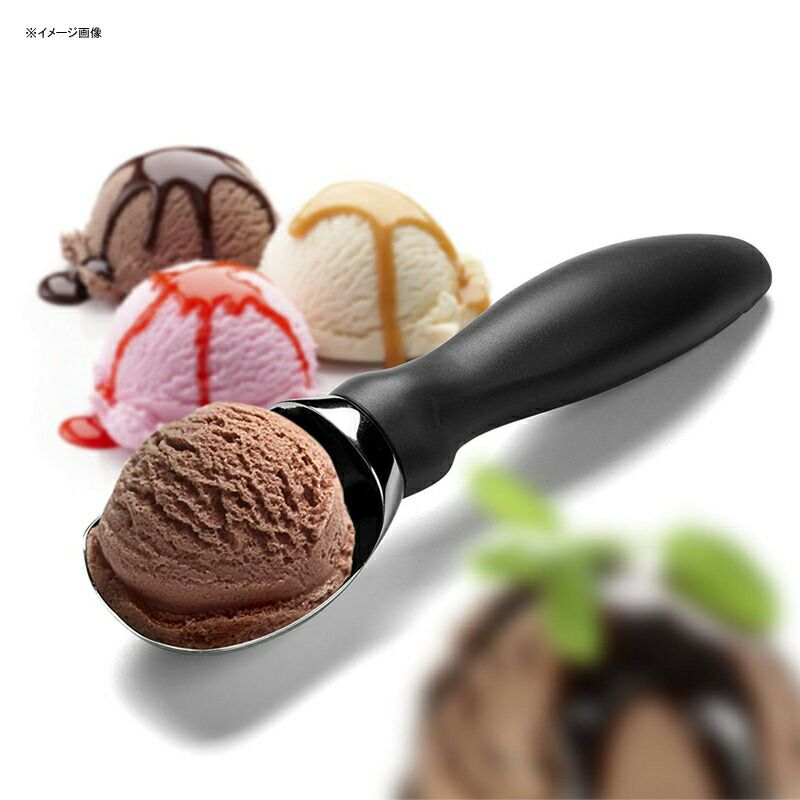 アイスクリームスクープ幅5.8cm持ちやすい食洗機対応SpringChefIceCreamScoopwithComfortableHandle
