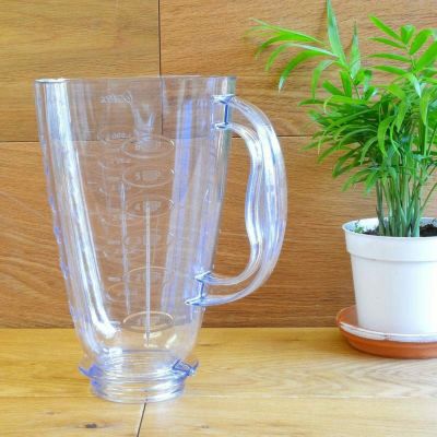 オスター ブレンダー用 クローバー型 プラスチックジャー オスタライザー ミキサー パーツ 部品 Oster Clover Plastic jar