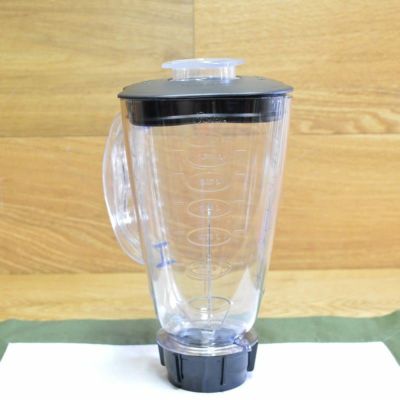 Clover Leaf Shaped Glass Blender Jar, Fits Oster Blenders