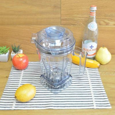 バイタミックス Ascentシリーズ用 1.4L ドライコンテナ Vitamix 48