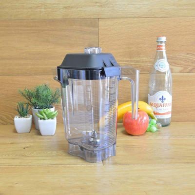 バイタミックス Vitamix 36019用 コンテナ Vita-Mix 015978 48 Ounce Container Kit