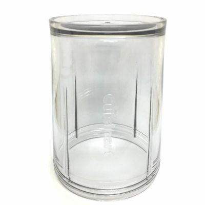 クイジナート ブレンダー用 チョッピングカップ CPB-300JBSWに適合 パーツ 部品 Cuisinart CPB-300CHC Chopping Cup for Portable Blending/Chopping System (CPB-300 Series)