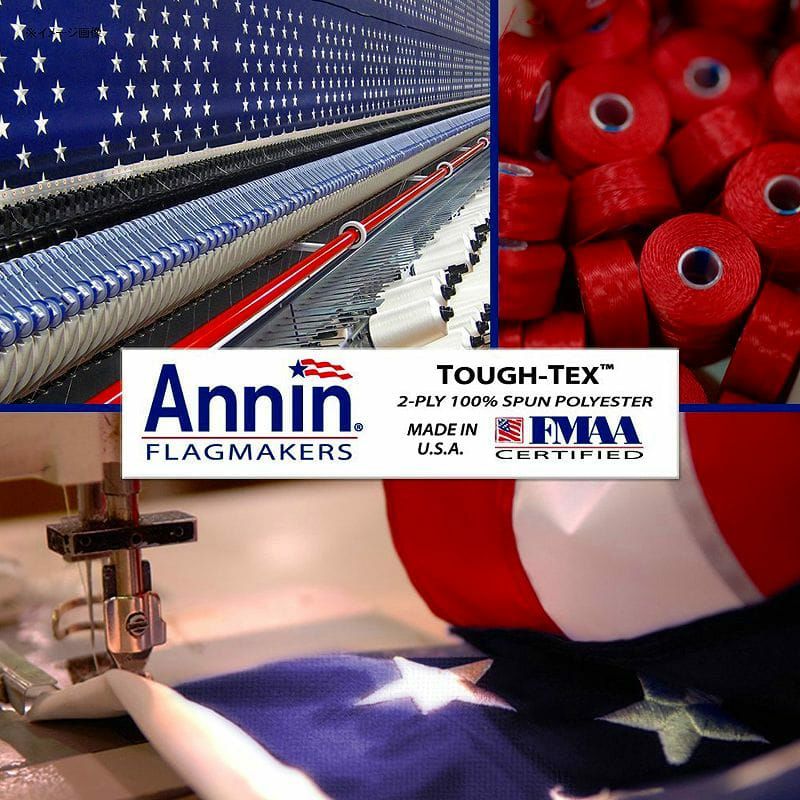 AmericanFlag3x5ft.Tough-TextheStrongest,LongestLastingFlagbyAnninFlagmakers,100%MadeinUSAwithSewnStripes,EmbroideredStarsandBrassGrommets.Model2710