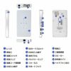 ポケットプロジェクター120インチiCODISG1MobilePicoProjector【smtb-k】【kb】【RCP】