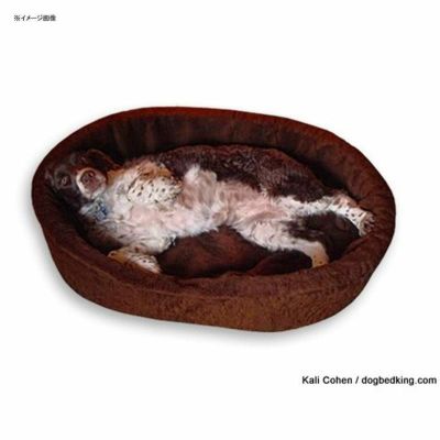 LargeMadeInAmericaDogBedKingCuddlerNestBed.BrownSherpa.OutsideDim.33x23x7".InsideDim.30x20x7".RemovableWashableCover.