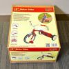 【送料無料】ケトラー30cmレトロ三輪車Kettler12