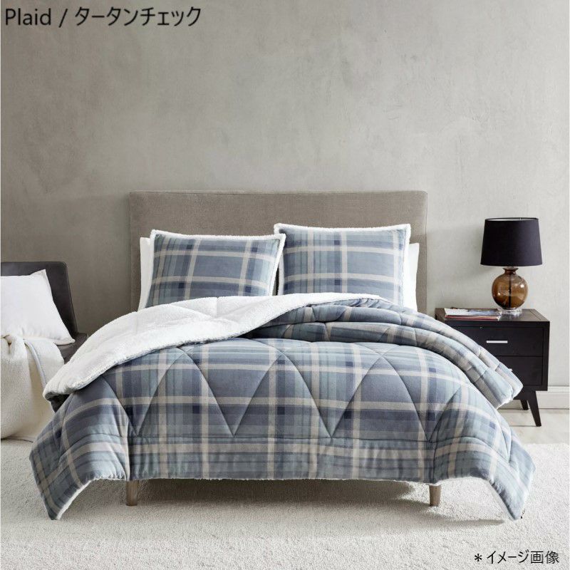 アグリバーシブル218×173cmコンフォーターセット掛け布団枕カバーエイブリーUGGAveryReversibleComforterSetTwin