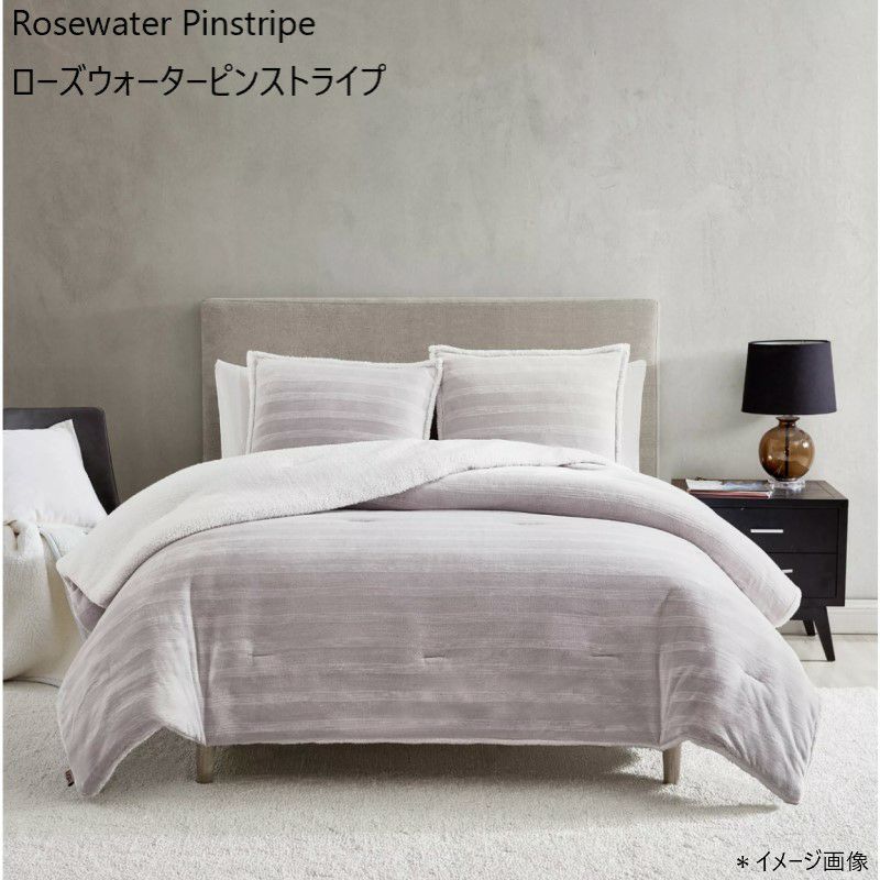 アグリバーシブル218×173cmコンフォーターセット掛け布団枕カバーエイブリーUGGAveryReversibleComforterSetTwin