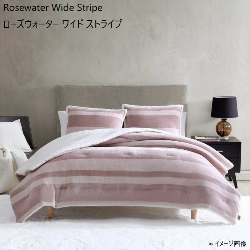 アグリバーシブル218×173cmコンフォーターセット掛け布団枕カバーエイブリーUGGAveryReversibleComforterSetTwin