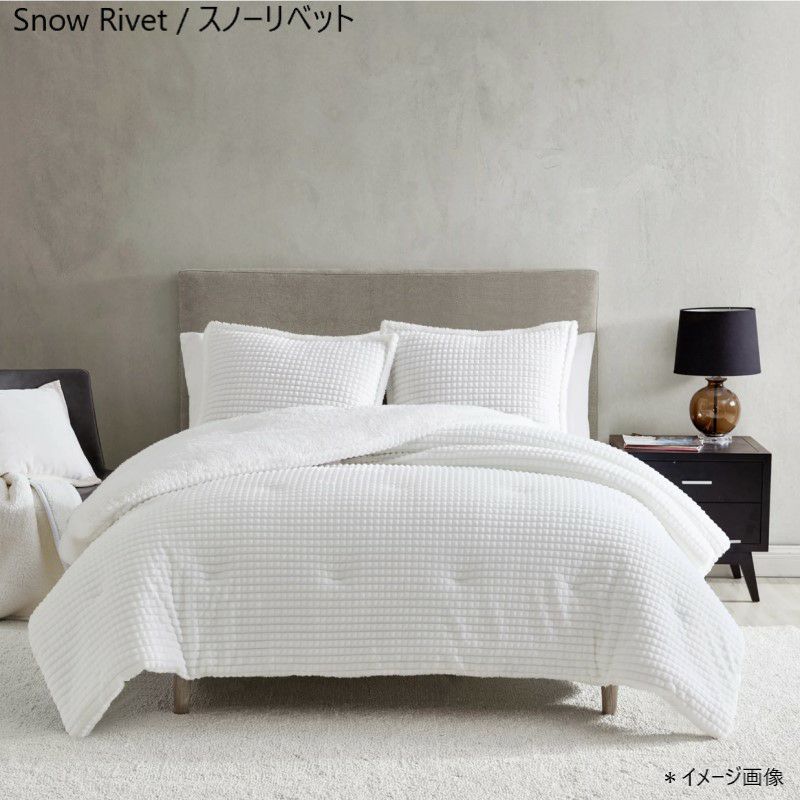 アグリバーシブル218×173cmコンフォーターセット掛け布団枕カバーエイブリーUGGAveryReversibleComforterSetTwin